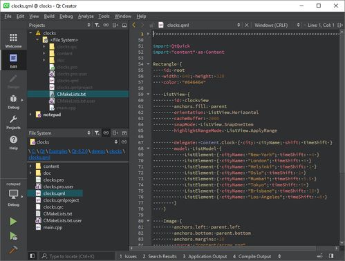 探索Qt軟件開發(fā)的架構(gòu)設(shè)計(jì) 從設(shè)計(jì)理念到實(shí)踐應(yīng)用