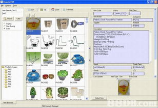 全面解析建筑管理軟件 從系統(tǒng)開發(fā)到應(yīng)用實踐